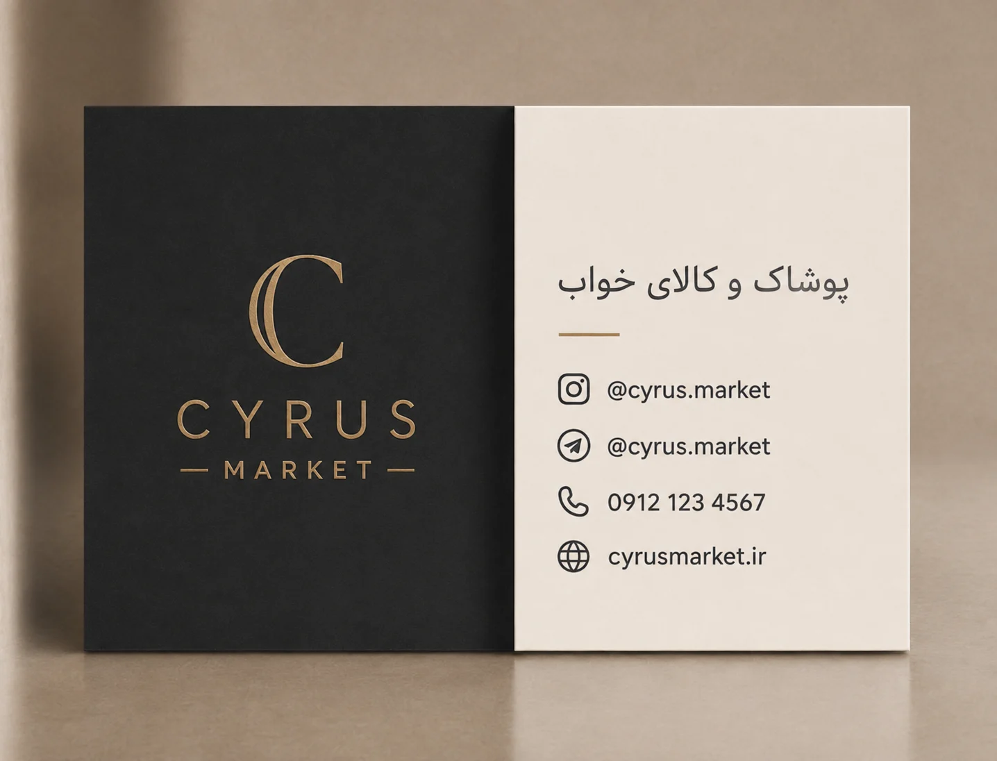 اطلاعات تماس و اینستاگرام سایرس مارکت